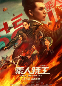 色中色综合
